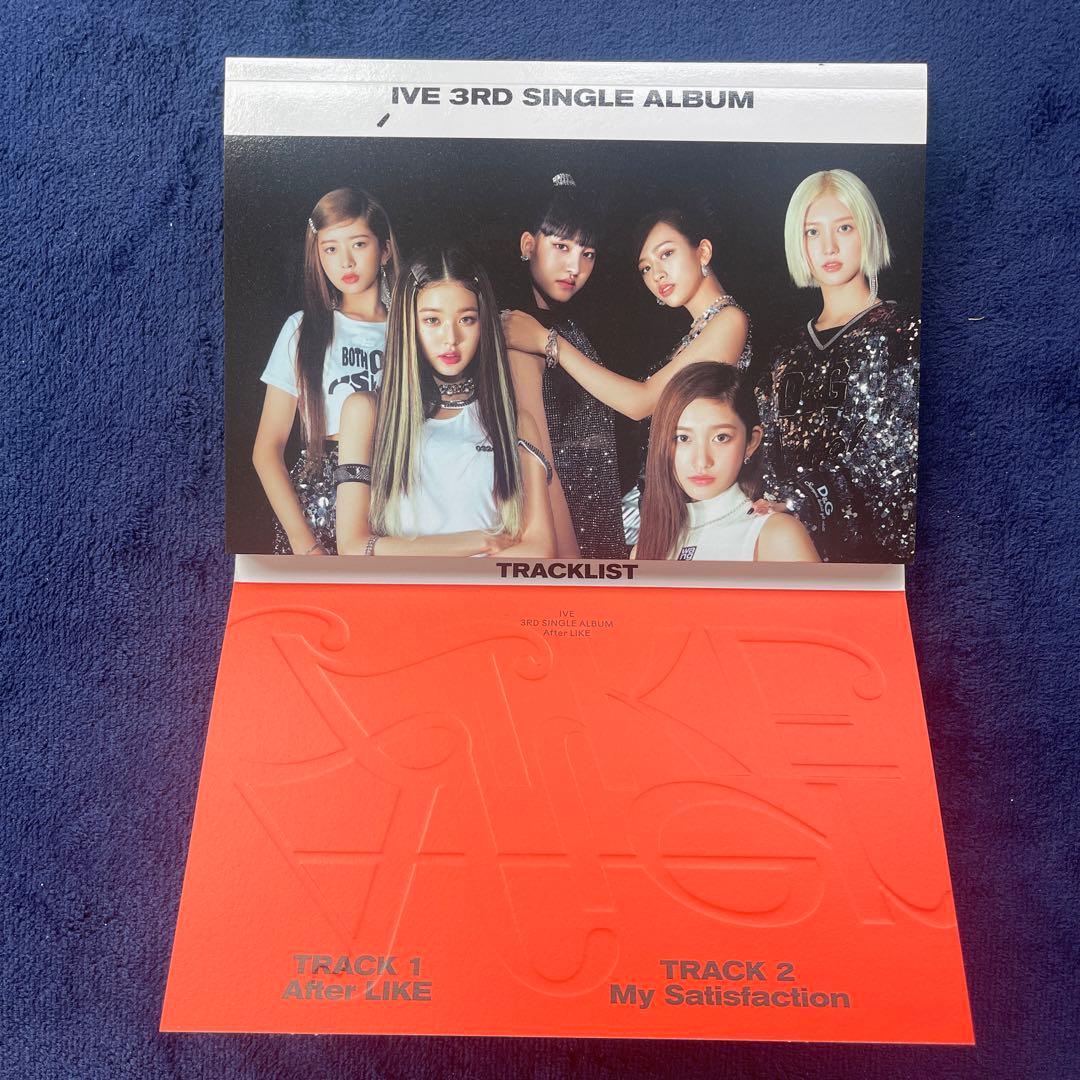 貴重　IVE サイン入り