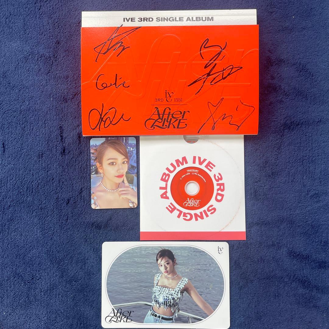 貴重　IVE サイン入り