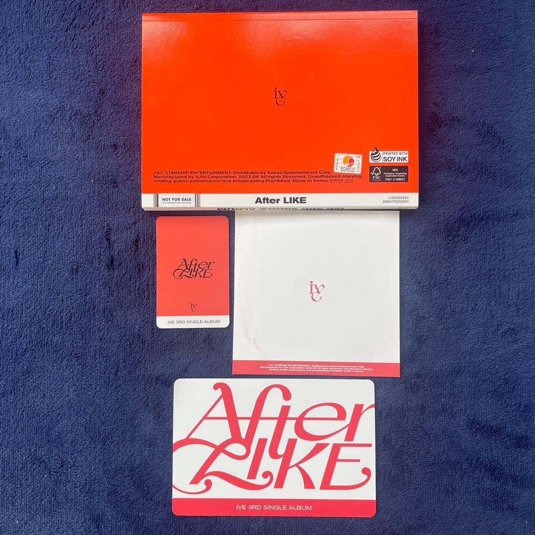 貴重　IVE サイン入り