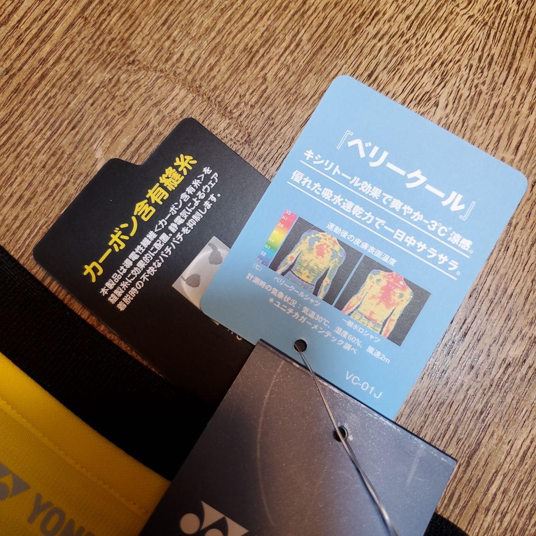 柏レイソル　サイン入りユニフォーム　Oサイズ