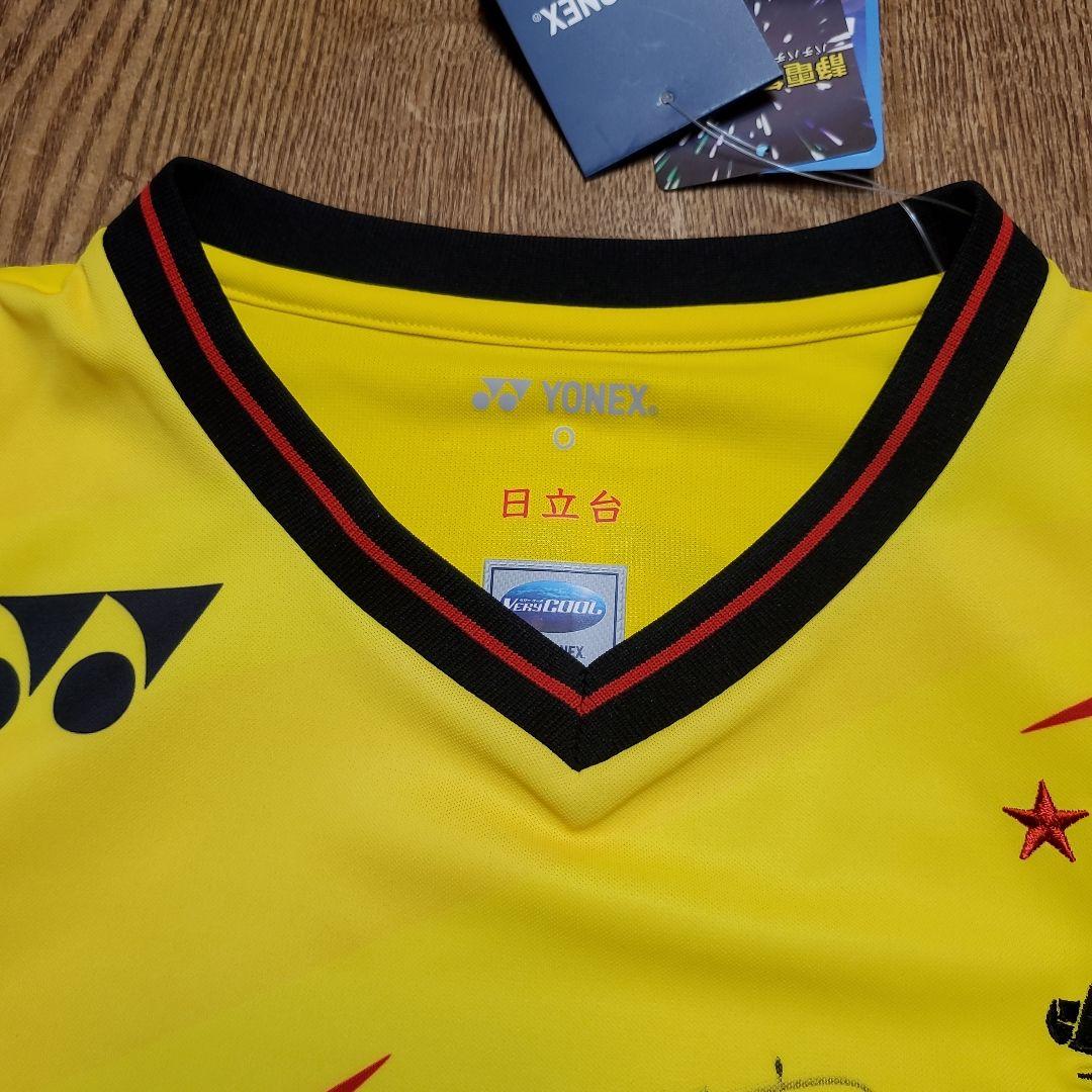 柏レイソル　サイン入りユニフォーム　Oサイズ