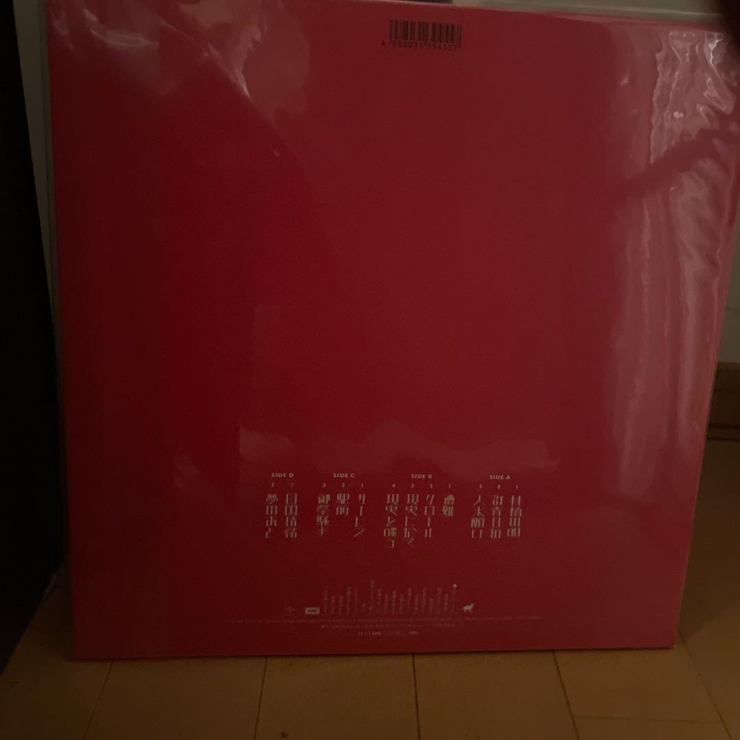 新品未開封　アナログレコード LP 東京事変　教育　椎名林檎