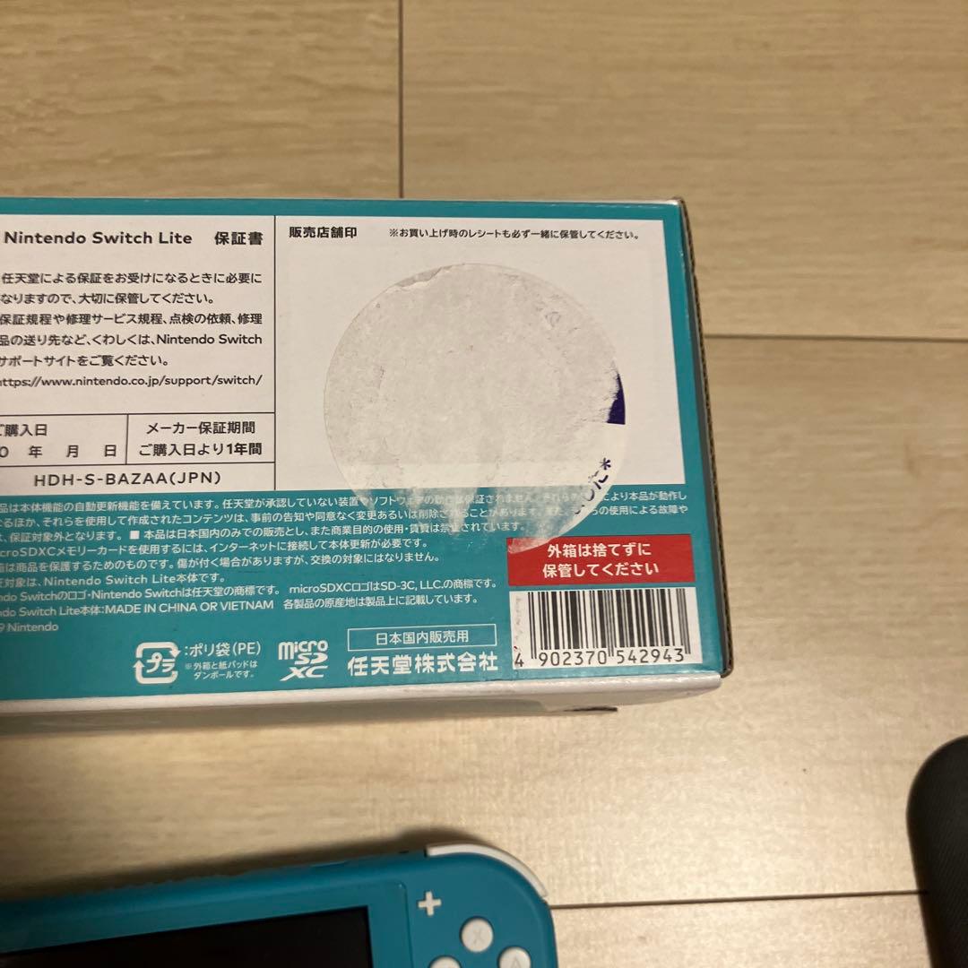 任天堂switch Lite ターコイズ　本体