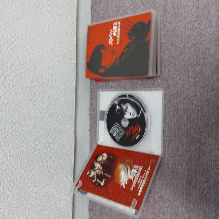 スケバン刑事II DVD 4枚セット