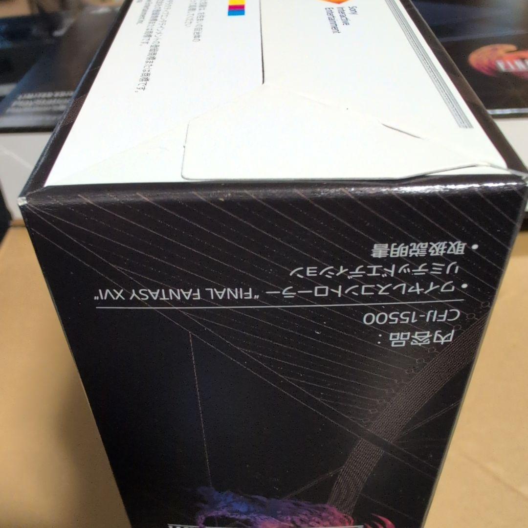 ワイヤレスコントローラー(DualSense) FINAL FANTASY X…