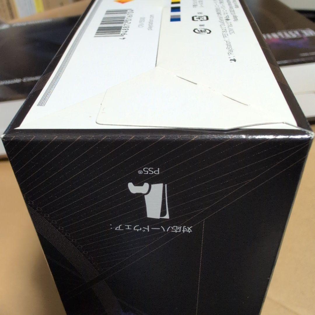 ワイヤレスコントローラー(DualSense) FINAL FANTASY X…