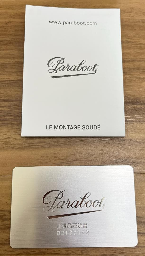 BEAMS別注 Paraboot/PACIFIC グレインレザー グルカサンダル