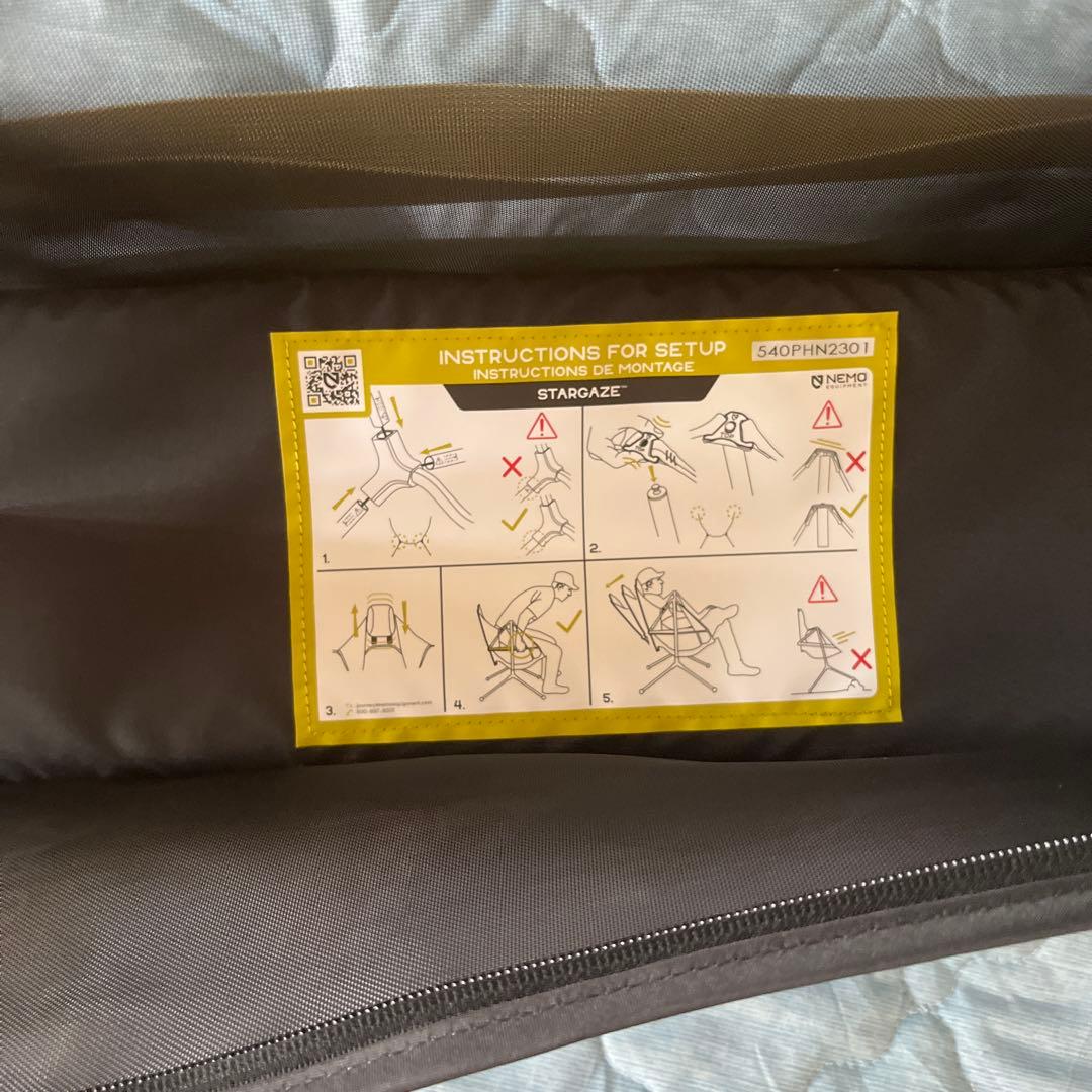 NEMO(ニーモ) スターゲイズ リクライニング キャンプチェア　コリアンダー