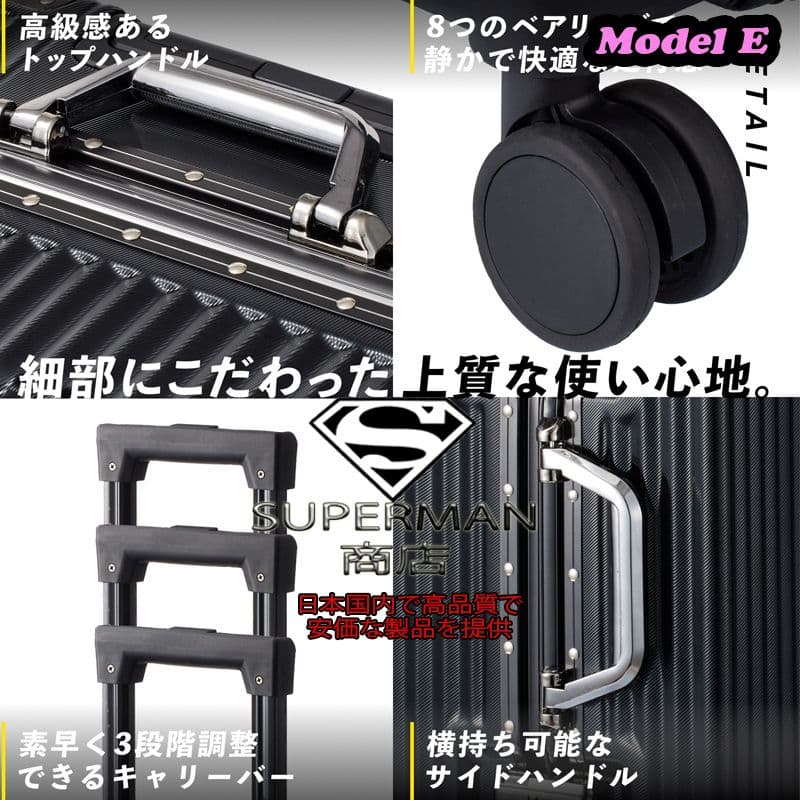 スーツケース キャリーケース  L サイズ  リュック/バックパックvali E