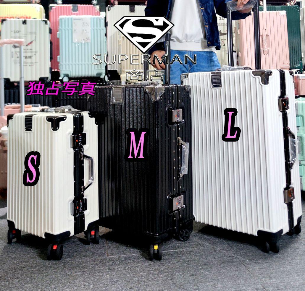 スーツケース キャリーケース  L サイズ  リュック/バックパックvali E