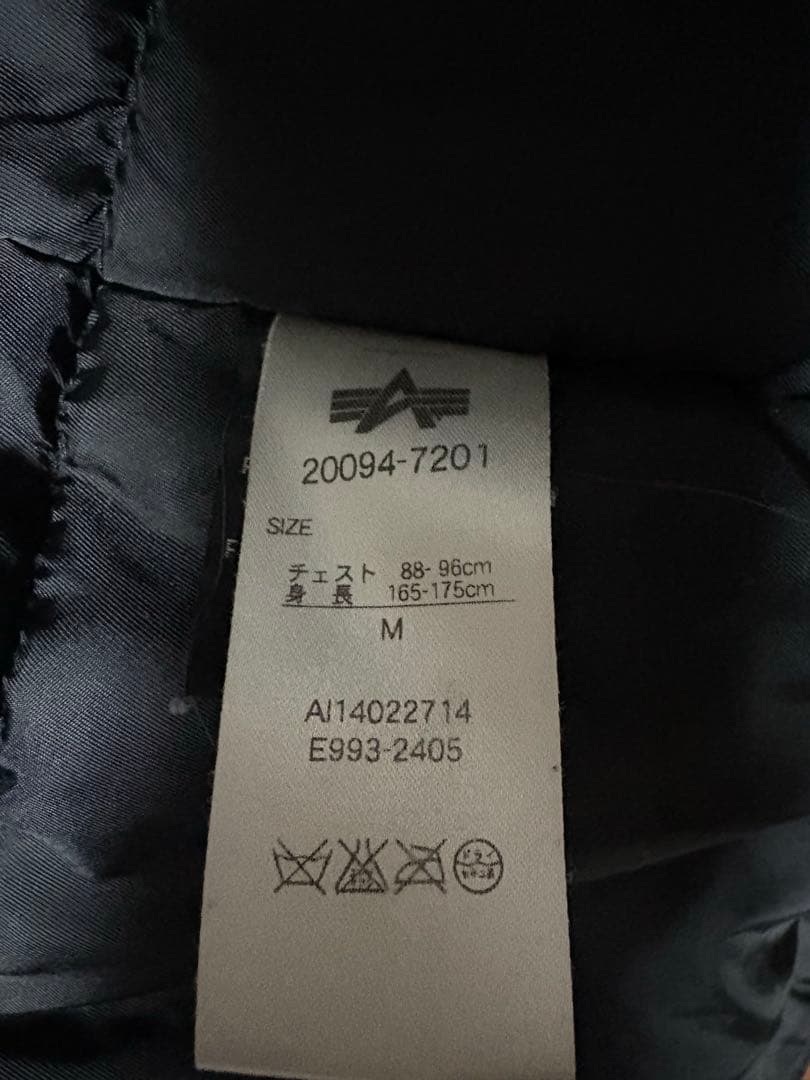 ALPHA N-3B ジャパンスペック ブラックファー Mサイズ ブラック