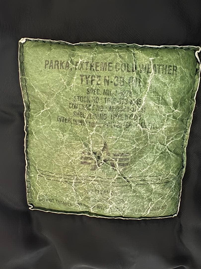 ALPHA N-3B ジャパンスペック ブラックファー Mサイズ ブラック