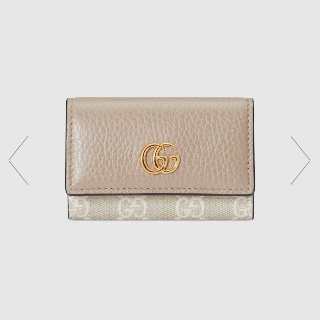 Gucci GGロゴ キーケース ベージュ