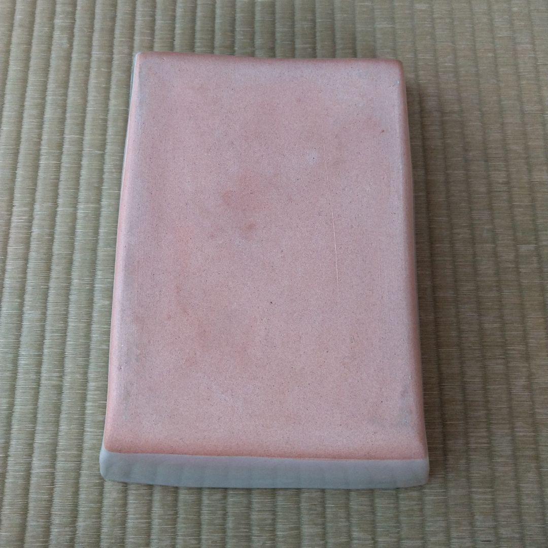 l_wap　河井創太　飴釉抜蝋文鉢　桐共箱　栞付