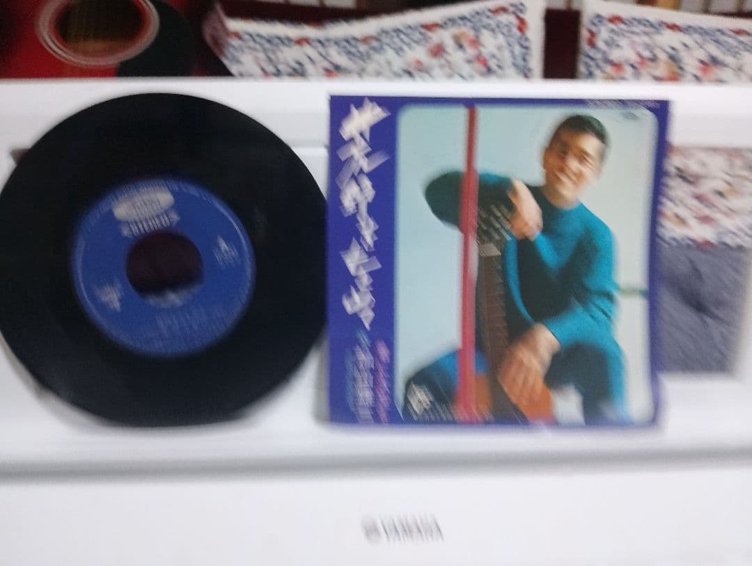 加山雄三 １２枚セット