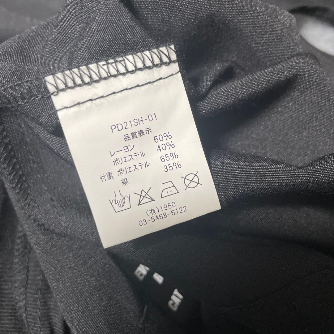 美品　クリームソーダ　ジャックナイフ　ボーリングシャツ　サイズM