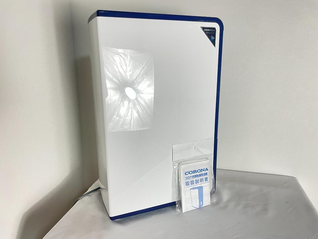 CORONA コロナ 衣類乾燥除湿機 CD-H1021 2021年製