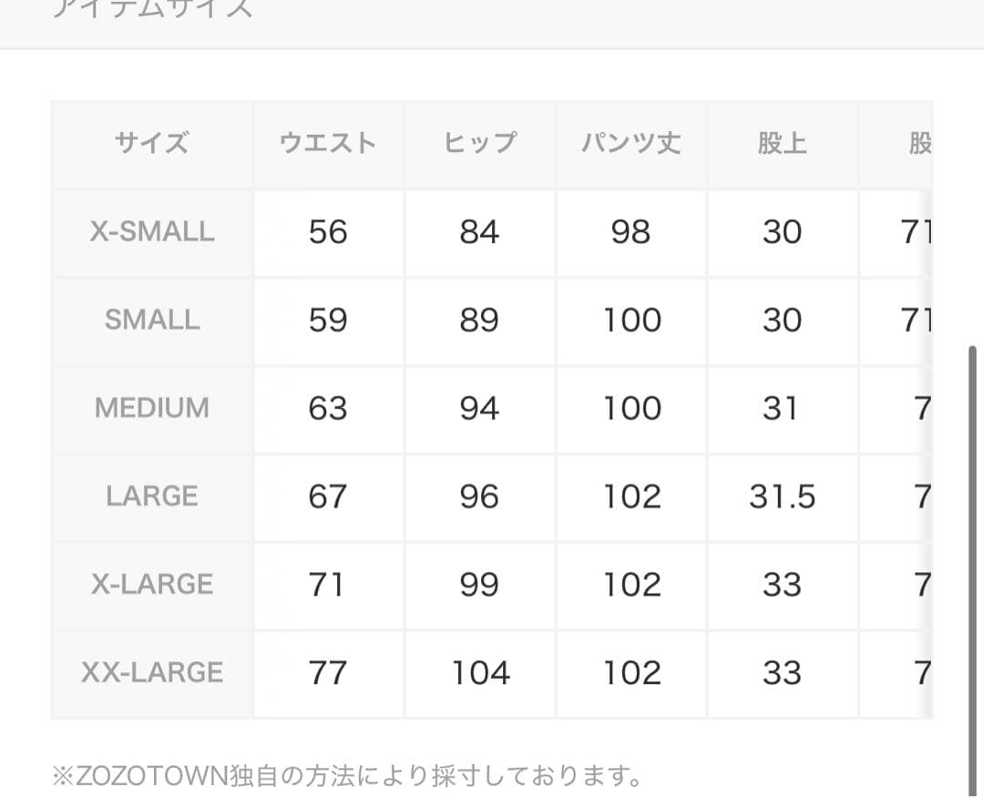 adidas KSENIASCHNAIDER 2-IN-1トラック&スウェット