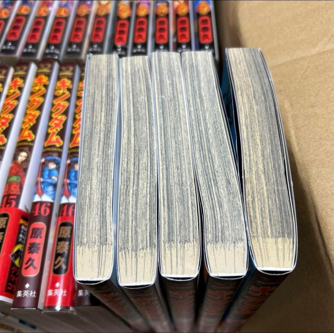 キングダム　1~68　セット
