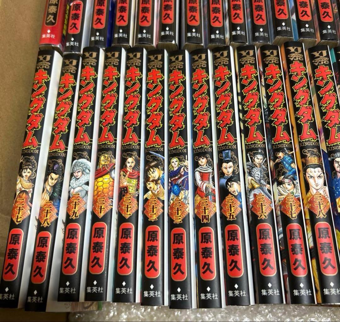 キングダム　1~68　セット