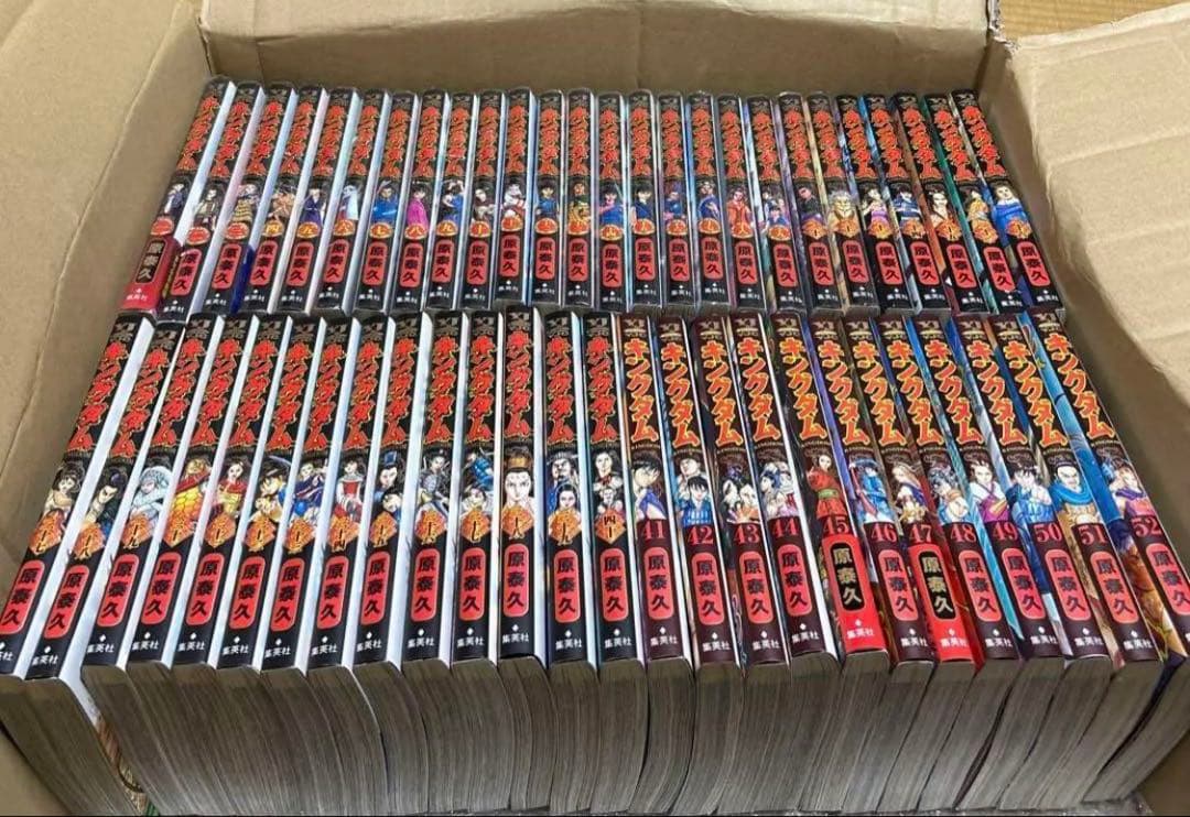 キングダム　1~68　セット