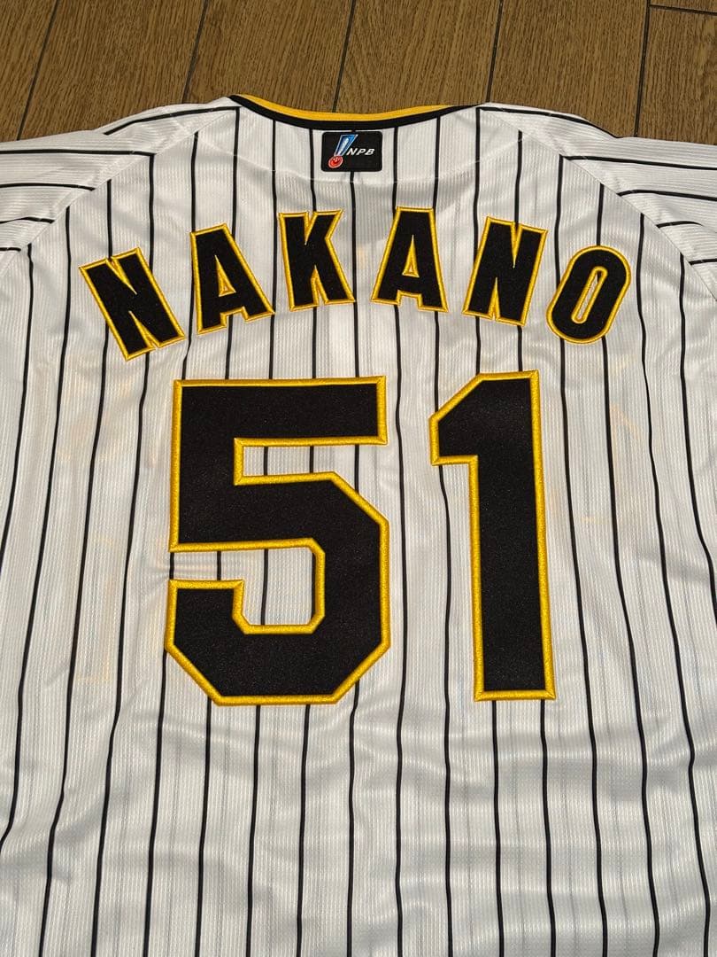 阪神タイガース中野拓夢選手ユニフォーム