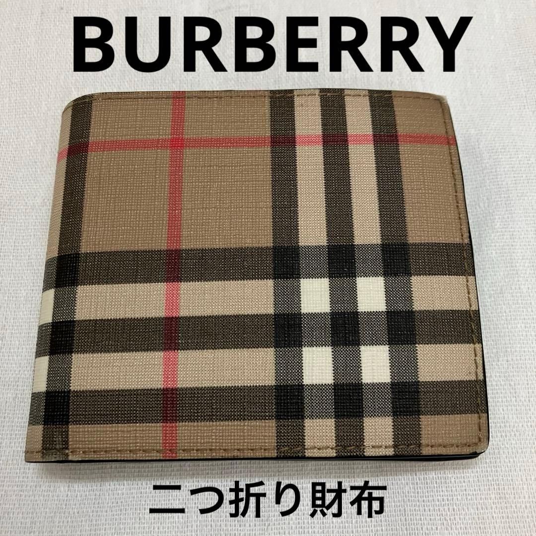 BURBERRY/二つ折り財布/バーバリー/ベージュ/財布/ノバチェック/美品