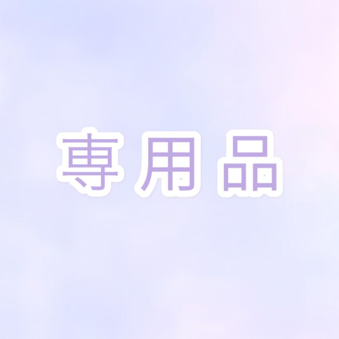 CHOPIN 130 入学式　卒園式　お受験　結婚式　フォーマル　女の子