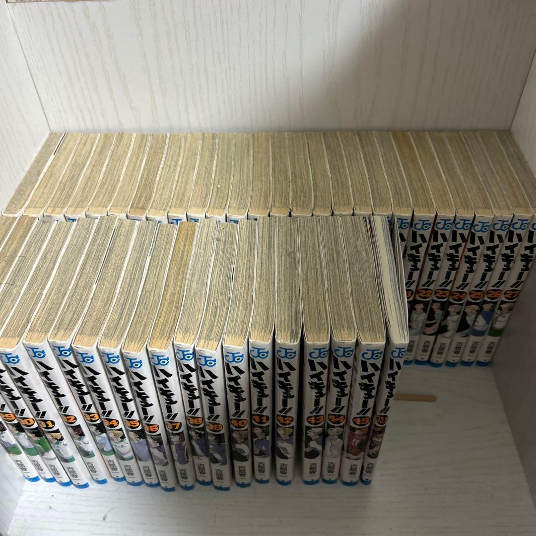 ハイキュー！！漫画全45巻セット
