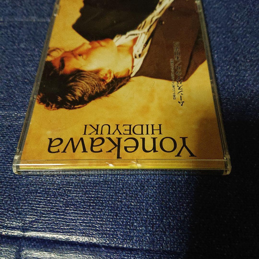 CCB 米川英之 MOONSTRIAL 8センチシングル8cm短冊邦楽CD