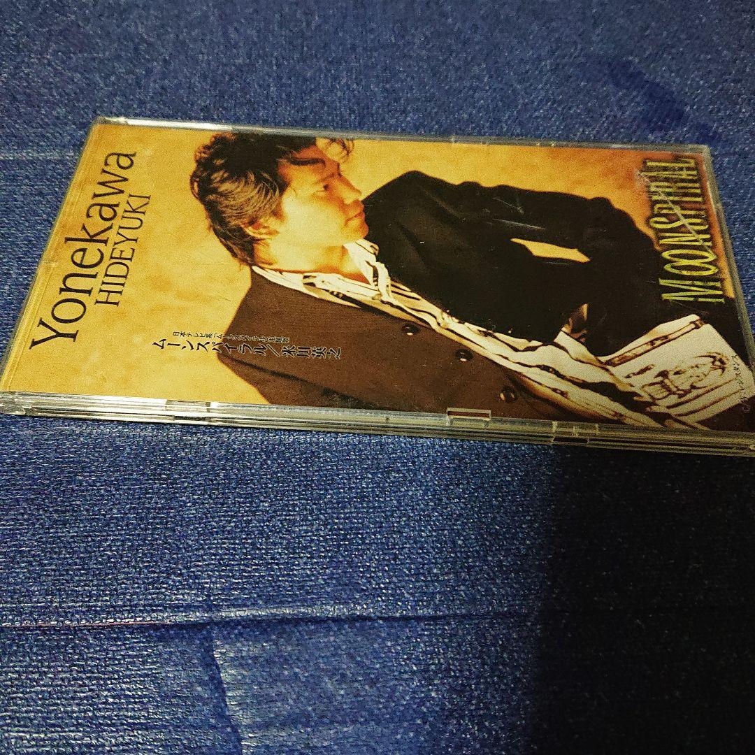 CCB 米川英之 MOONSTRIAL 8センチシングル8cm短冊邦楽CD