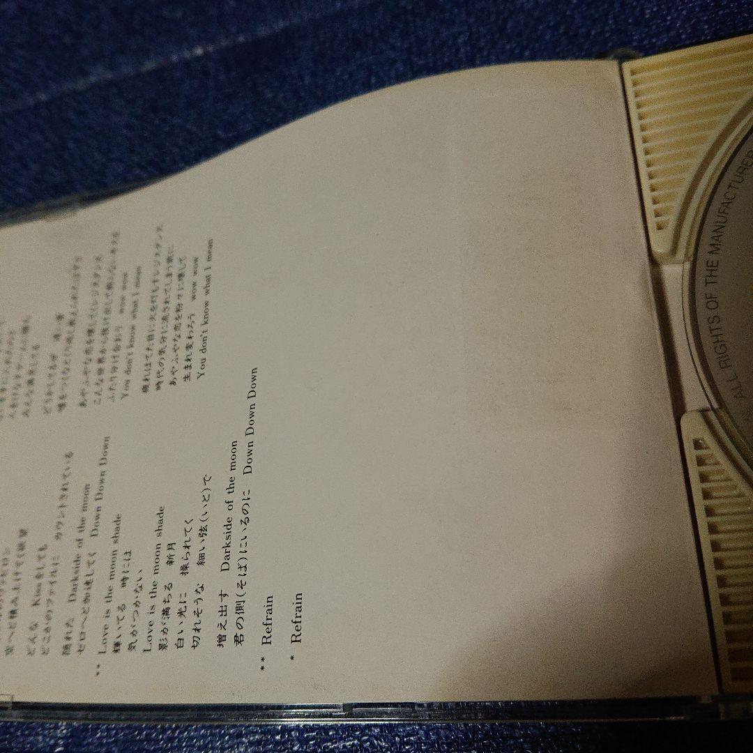 CCB 米川英之 MOONSTRIAL 8センチシングル8cm短冊邦楽CD