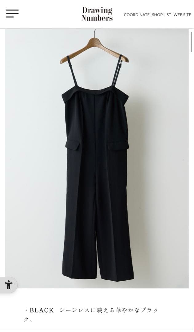 Drawing Numbersブラックオールインワン コンビネゾン