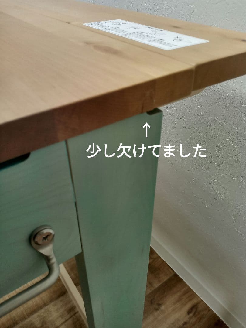 【cocopelliさま専用】机