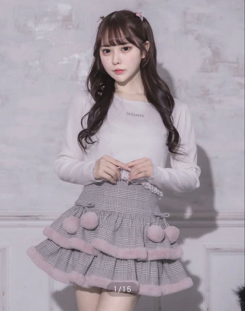 ファー付きティアードミニスカート