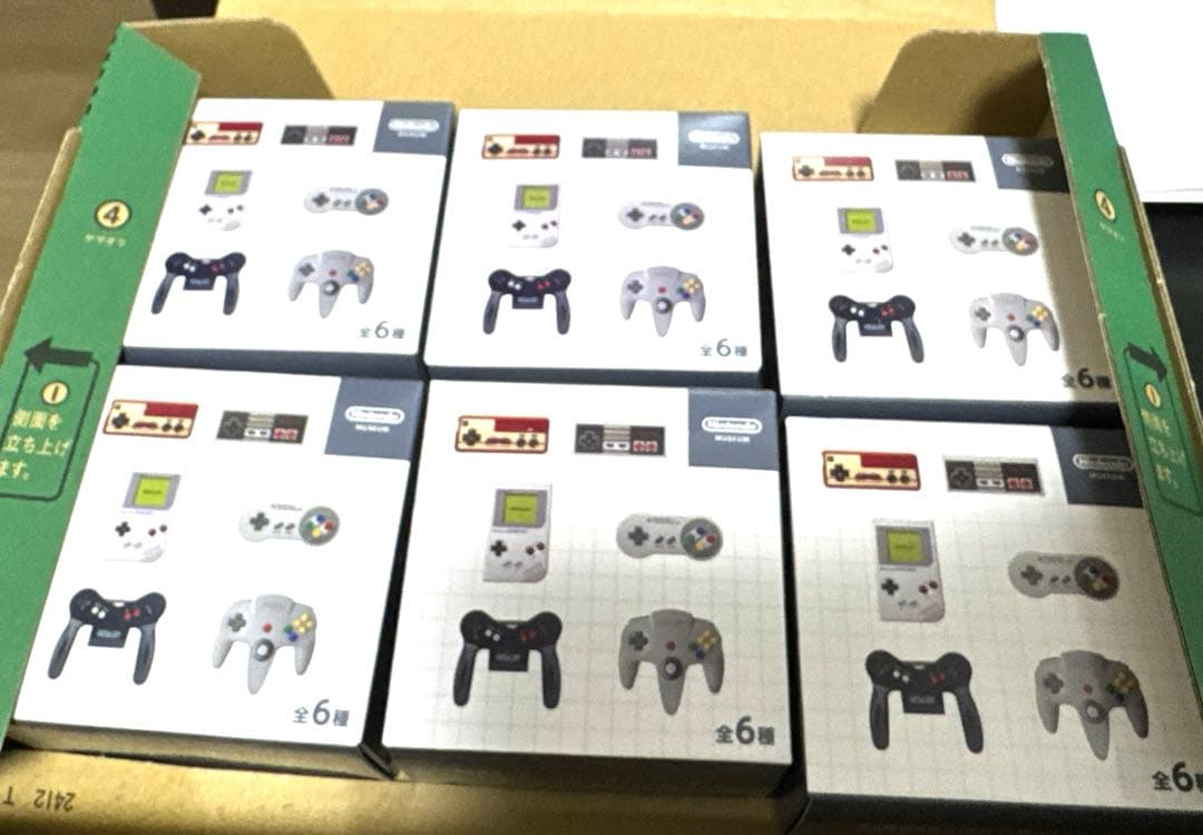 限定　ニンテンドーミュージアム1983-1999 6個セット　キーホルダー