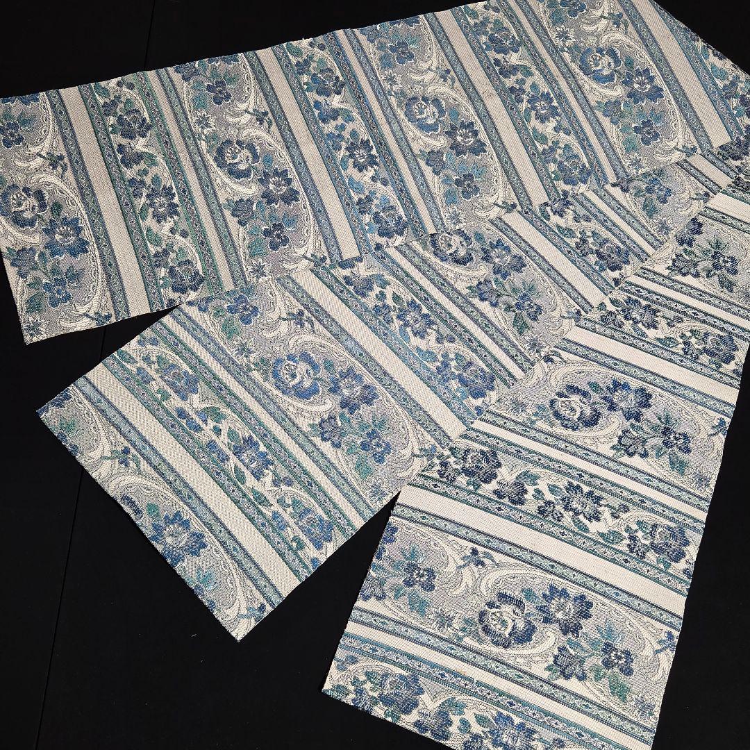 着物と帯京月花 m3791 ■ボーダー花唐草紬正絹名古屋帯/八寸/開き仕立て■