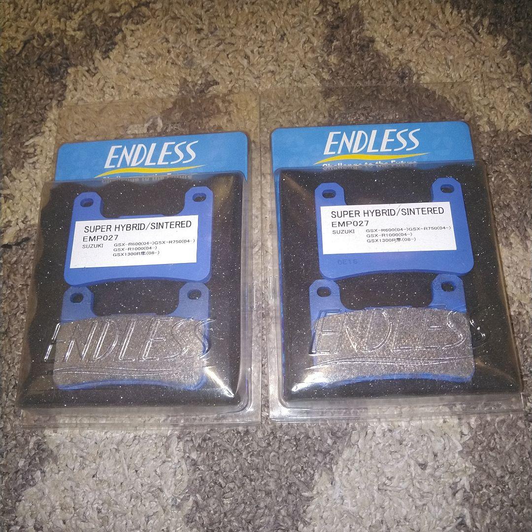 GSX-R600 750 1000 1300 エンドレス　パッド　EMP027