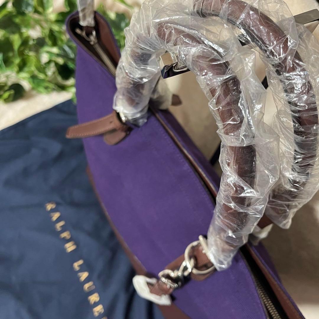 未使用　ラルフローレン　トートバッグ　肩がけ　RLチャーム　A4 大容量　レザー