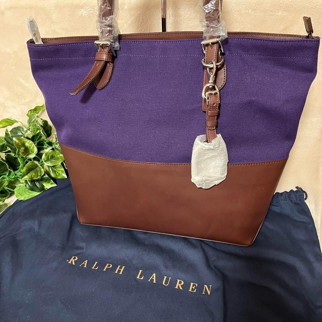 未使用　ラルフローレン　トートバッグ　肩がけ　RLチャーム　A4 大容量　レザー