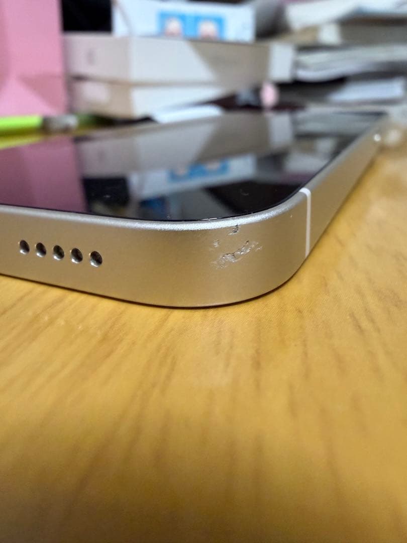 Apple iPhone 14 ホワイト 本体 SIMフリー