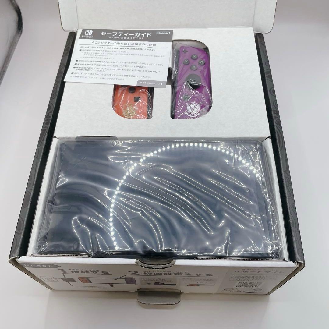 Nintendo Switch有機ELポケモンエディション