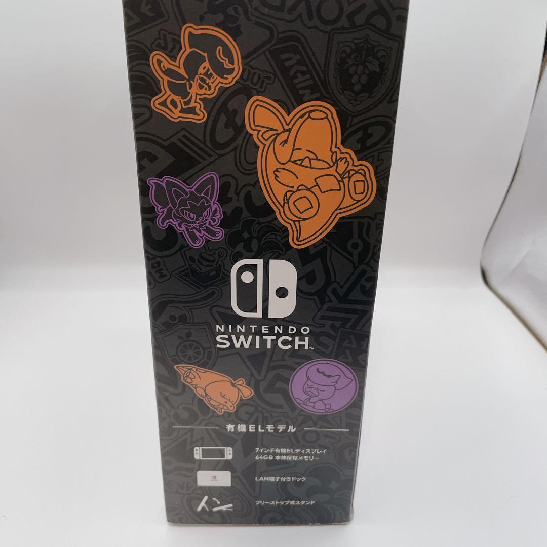 Nintendo Switch有機ELポケモンエディション