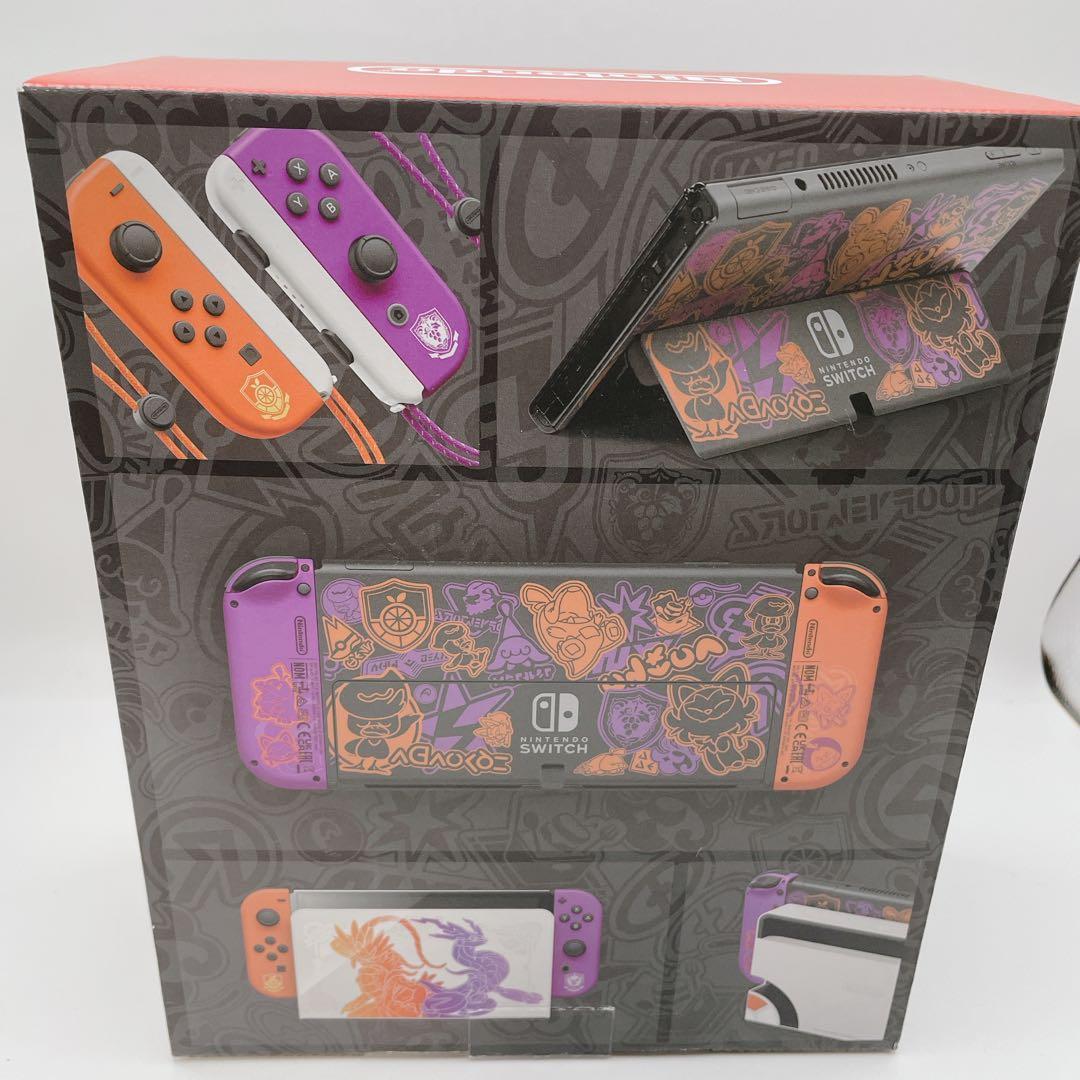 Nintendo Switch有機ELポケモンエディション