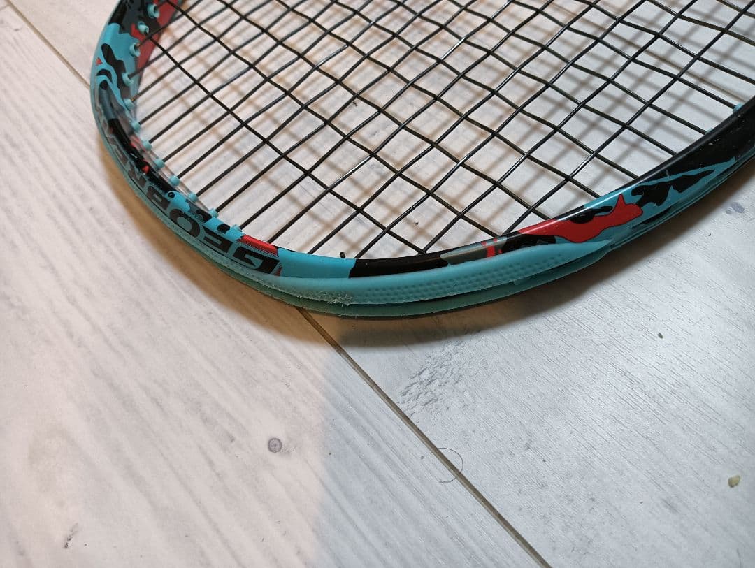 YONEX ジオブレイク70VS (UXL0)