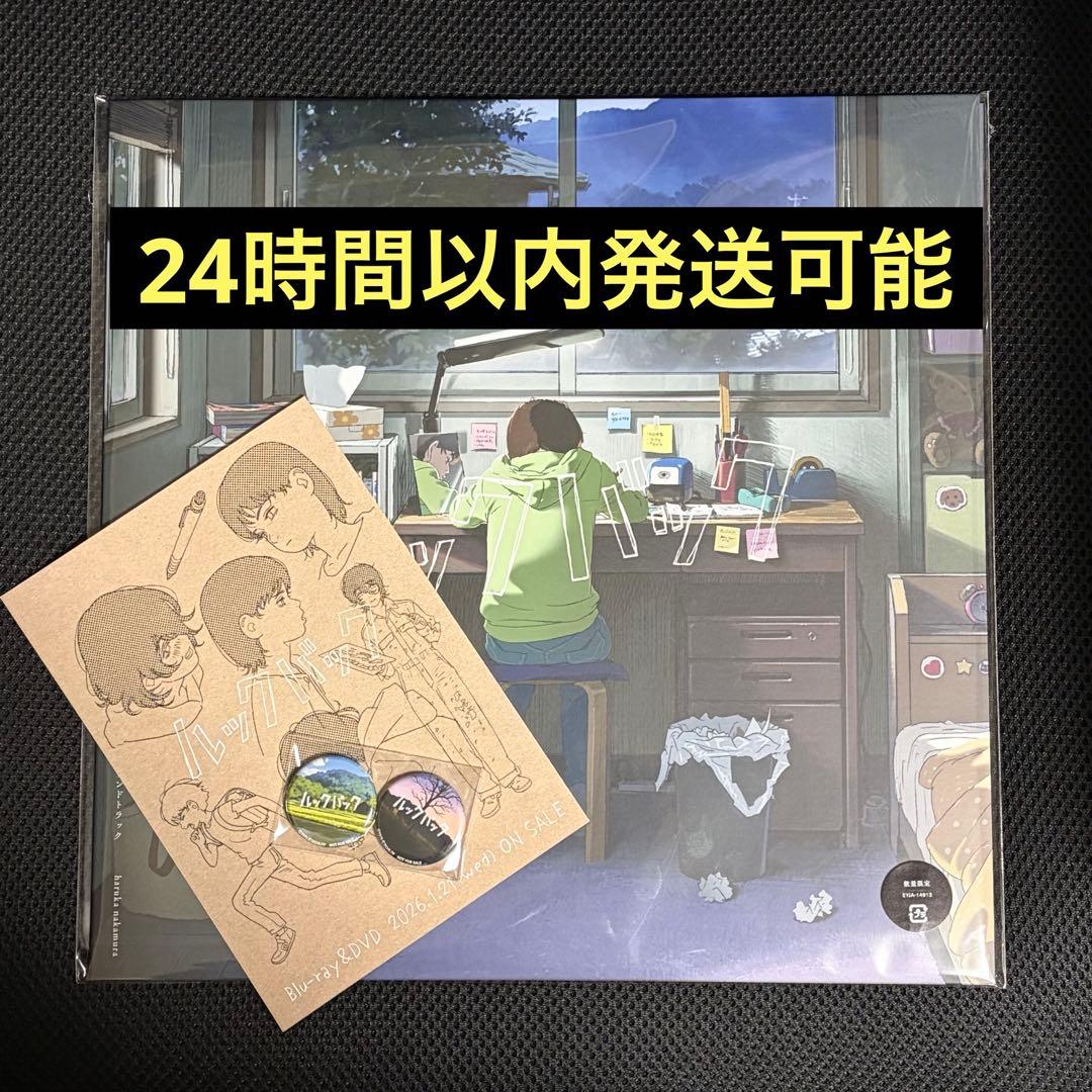 特典付　アナログレコード盤　ルックバック オリジナルサウンドトラック レコード