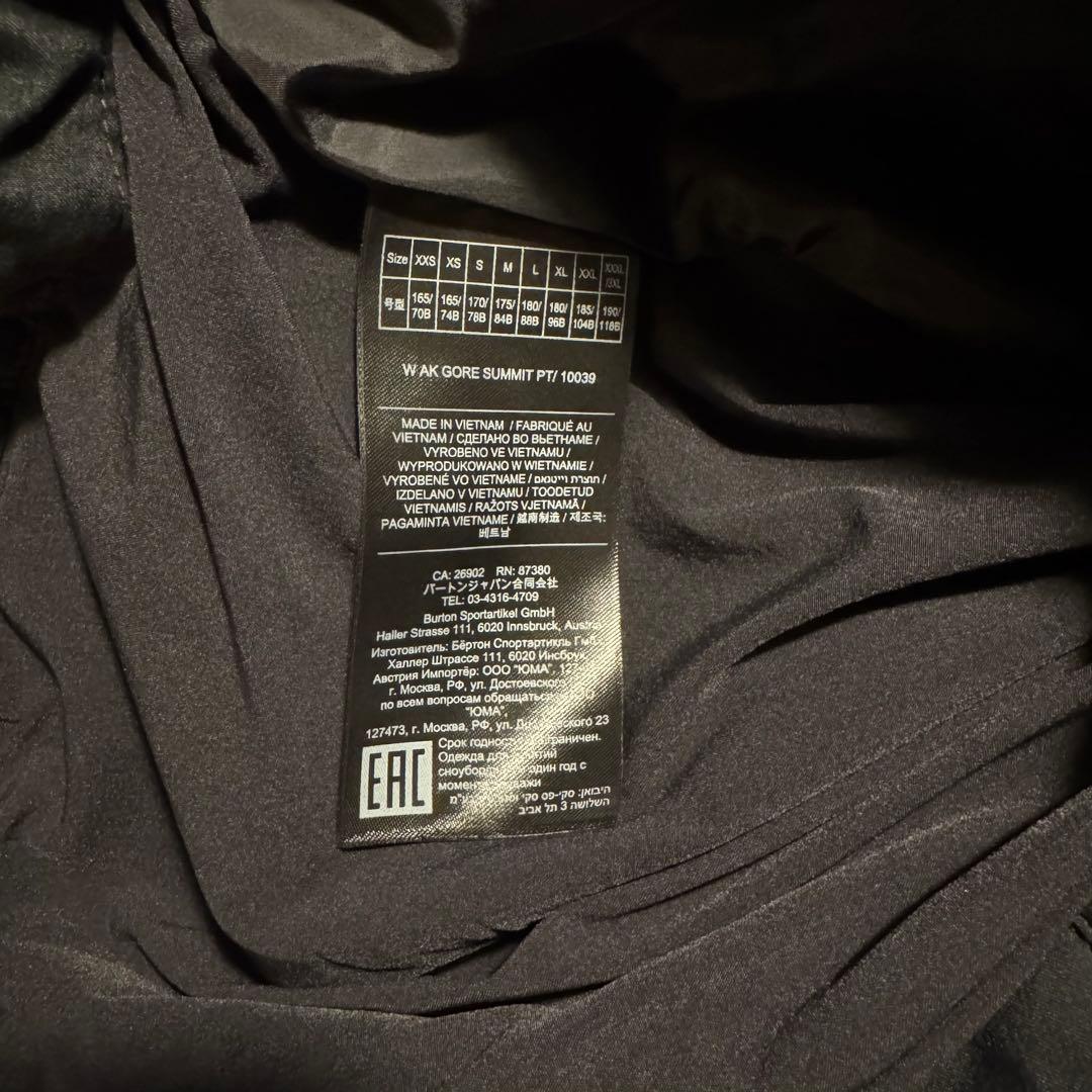 Burton [ak] GORE-TEX サミット パンツ M レディース