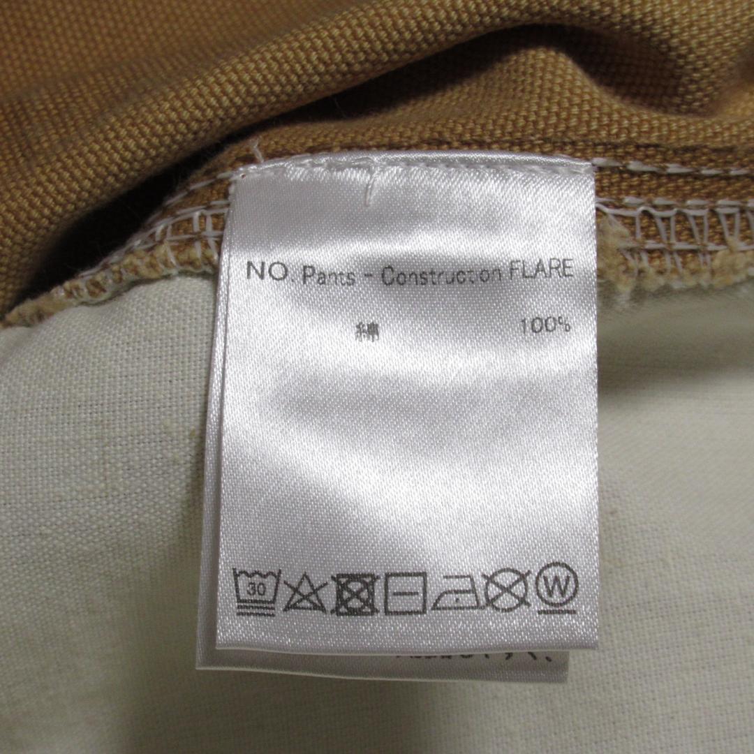 Gallery Dept. Flare Carhartt ギャラリーデプト 31