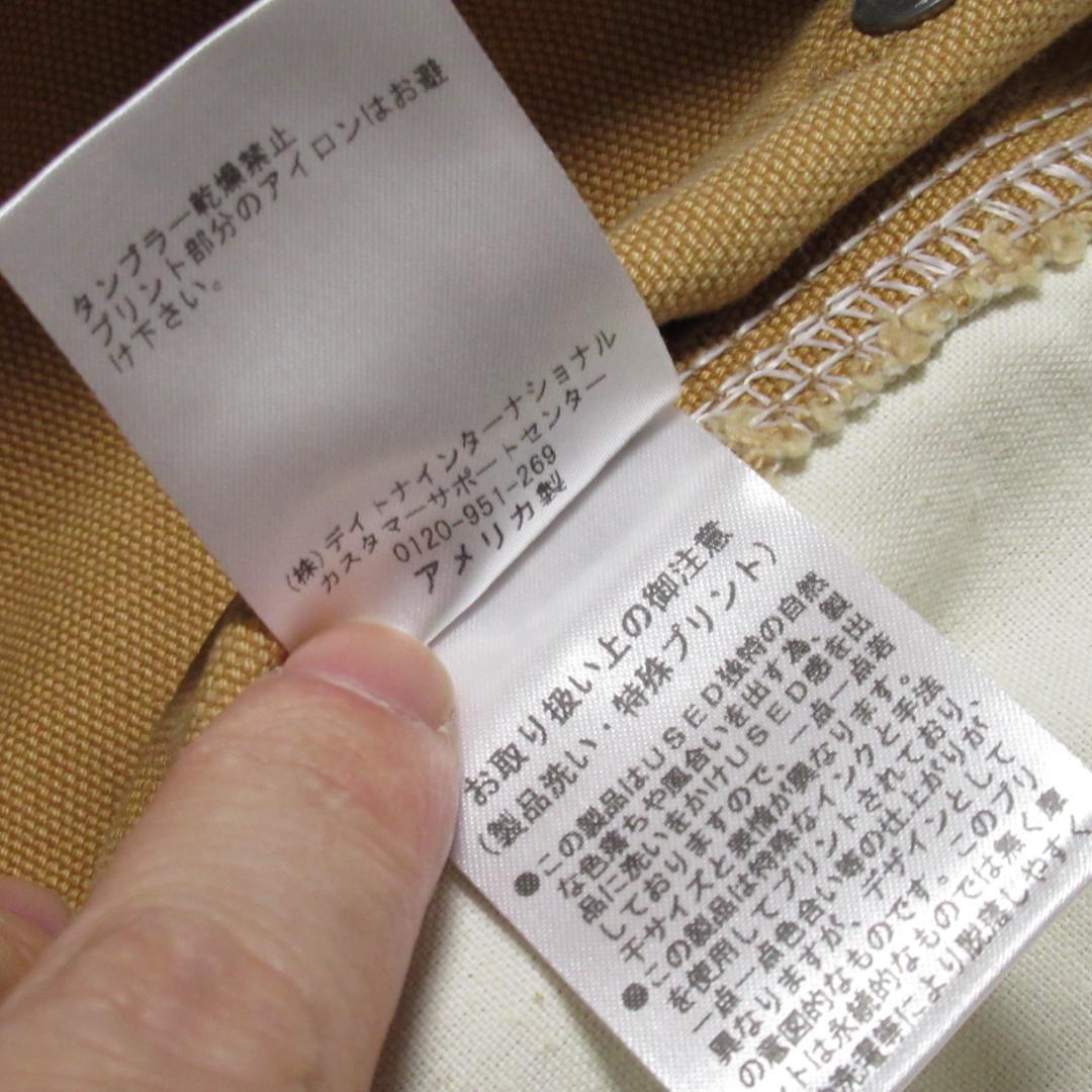 Gallery Dept. Flare Carhartt ギャラリーデプト 31