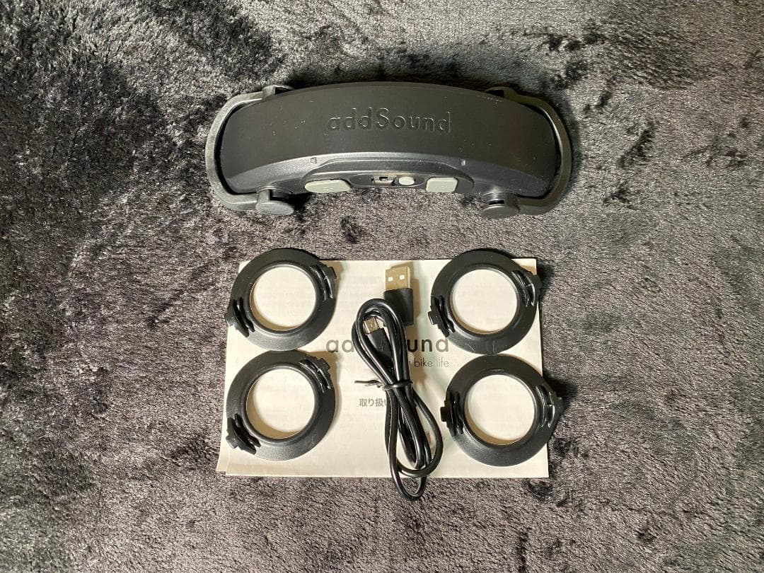 addSound AS-01 ヘルメット 振動スピーカー